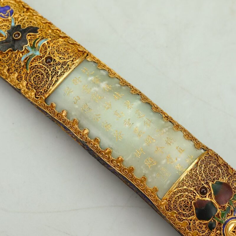 艺术品交流中心