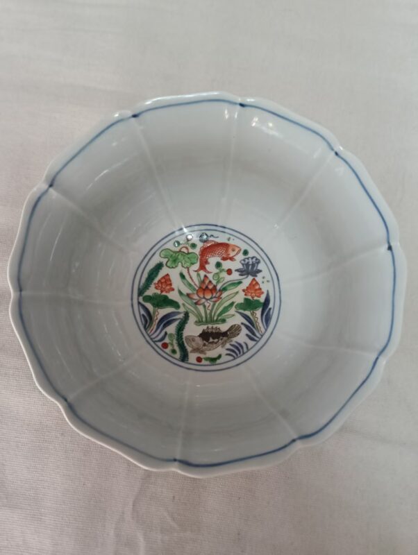 艺术品交流中心