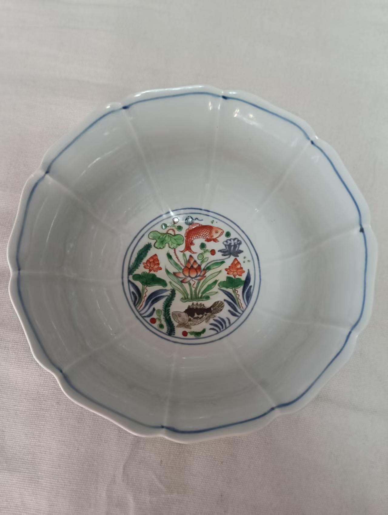 艺术品交流中心