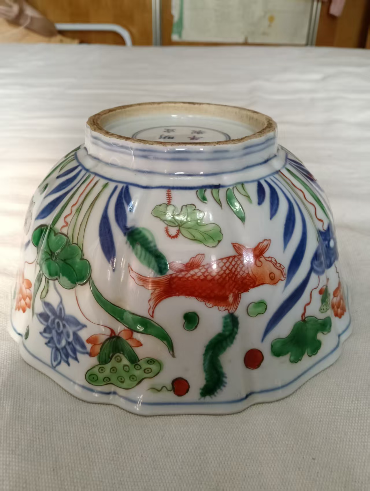 艺术品交流中心