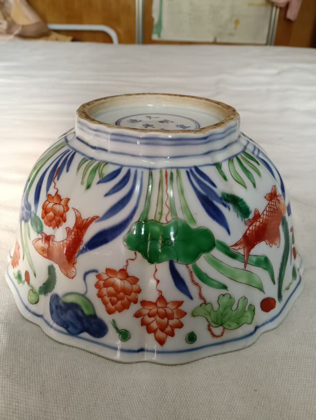 艺术品交流中心