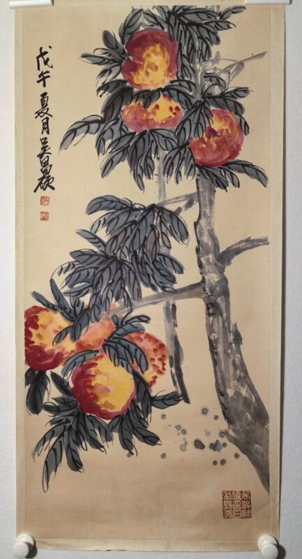 艺术品交流中心