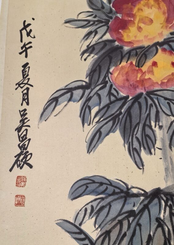 艺术品交流中心