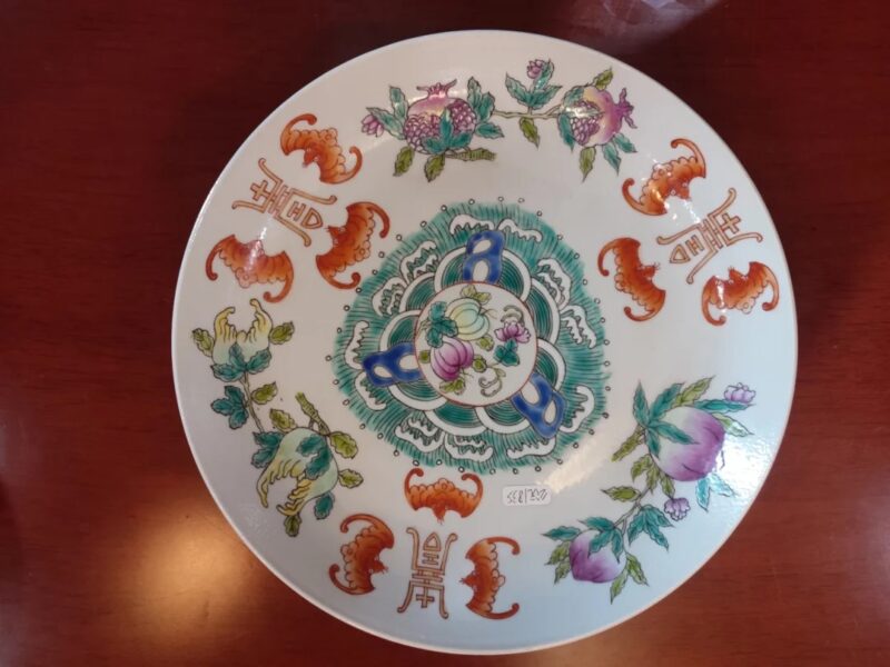 艺术品交流中心