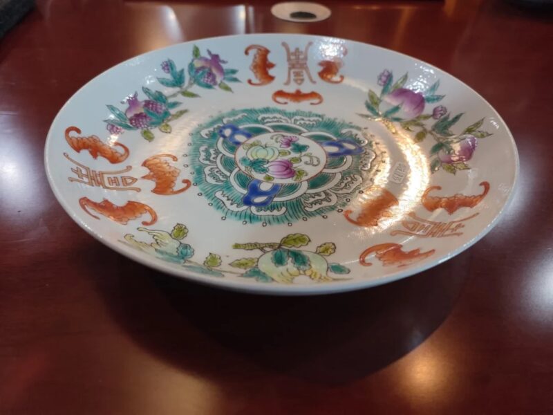 艺术品交流中心