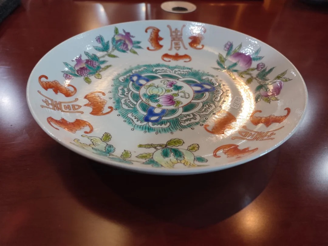 艺术品交流中心