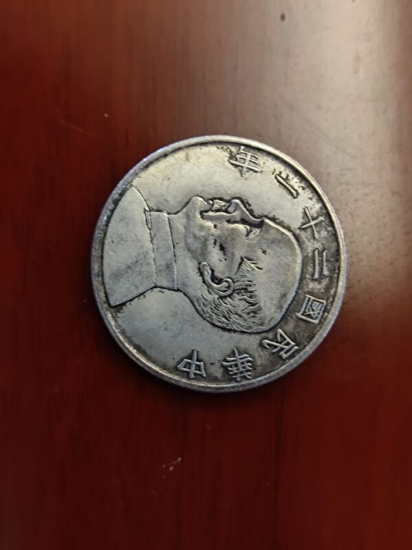 艺术品交流中心