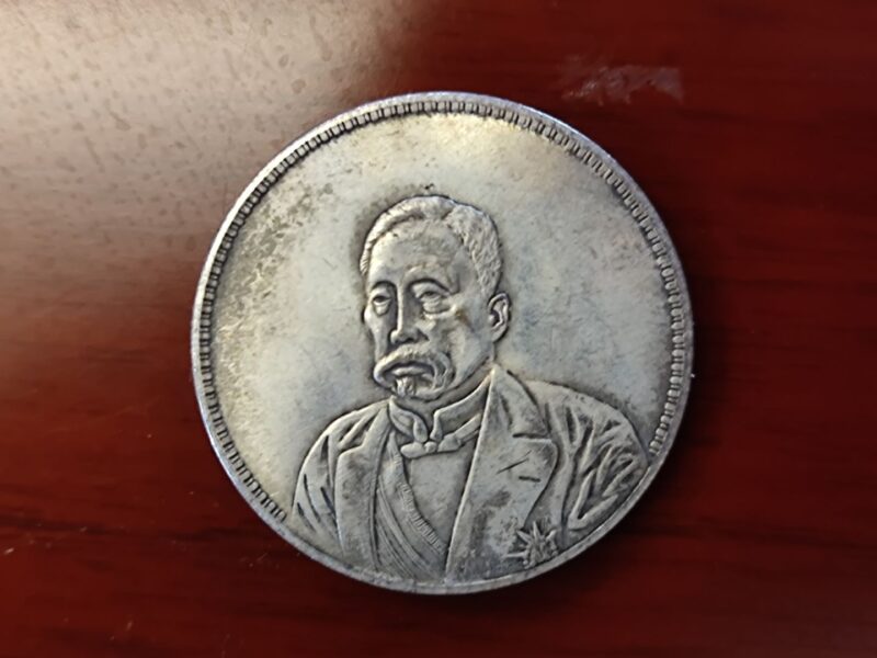 艺术品交流中心