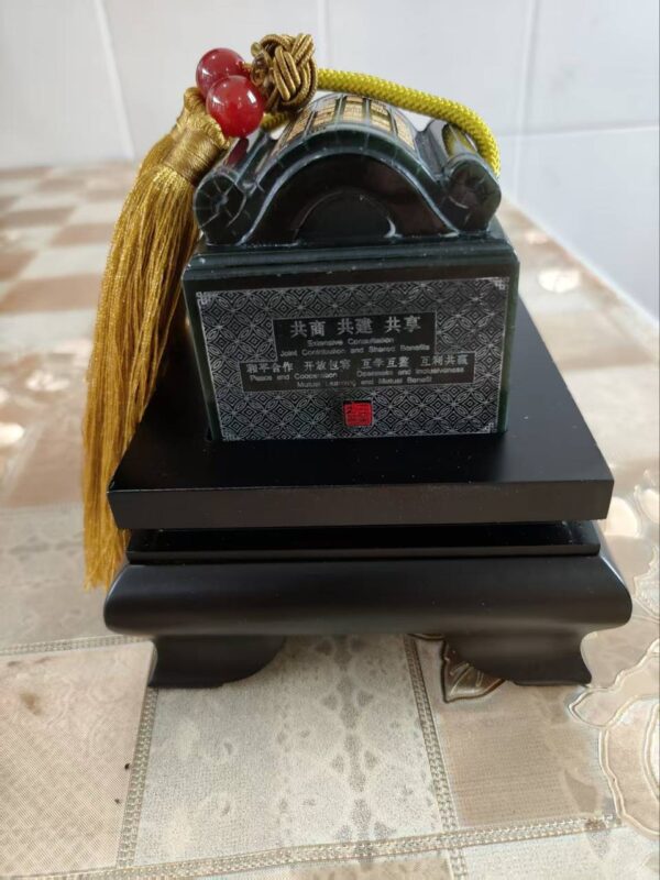 艺术品交流中心