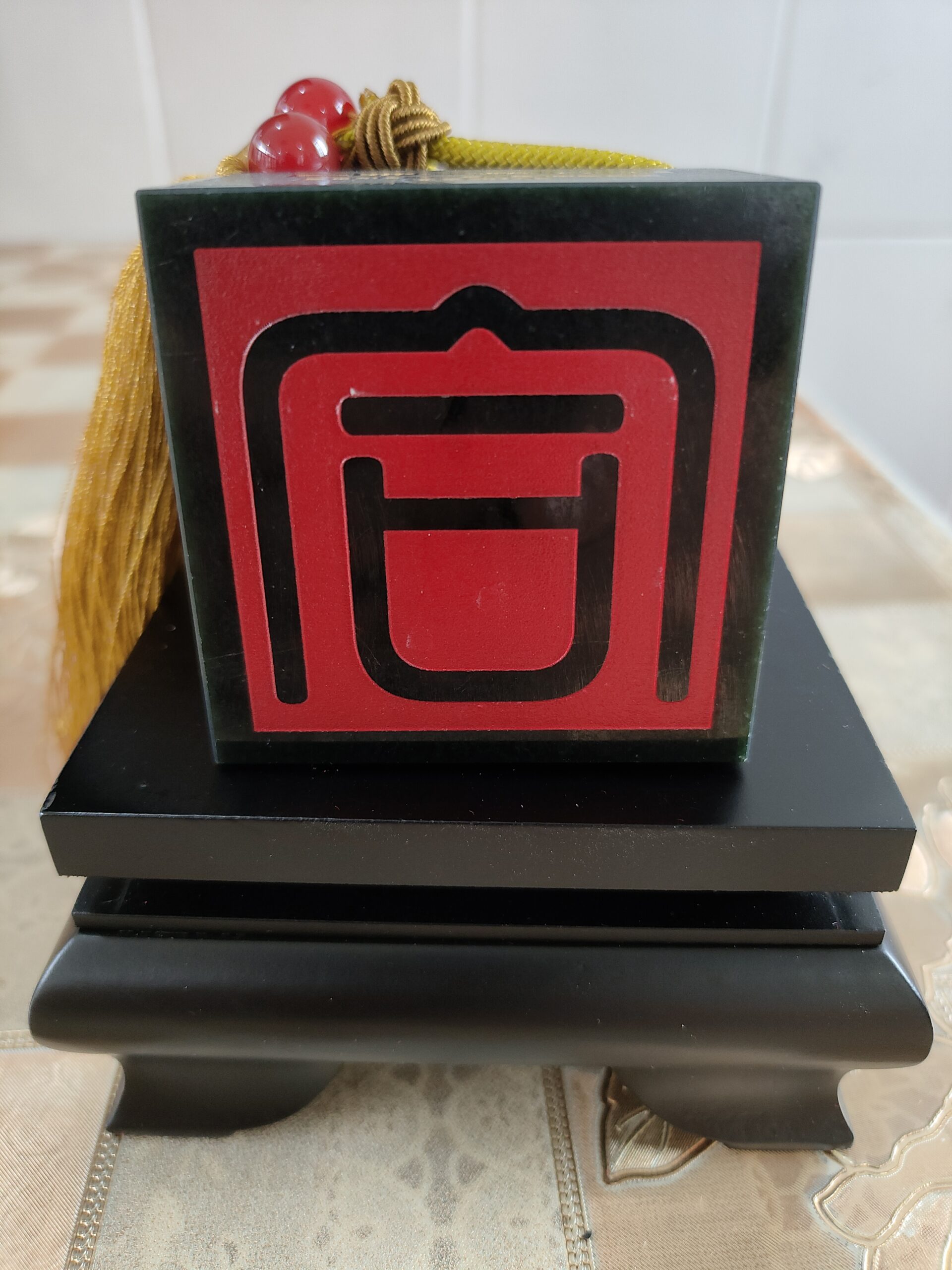 艺术品交流中心