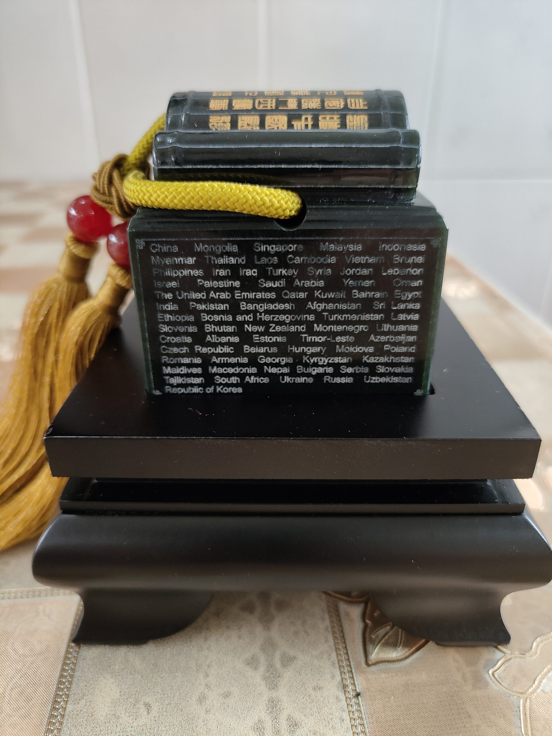 艺术品交流中心