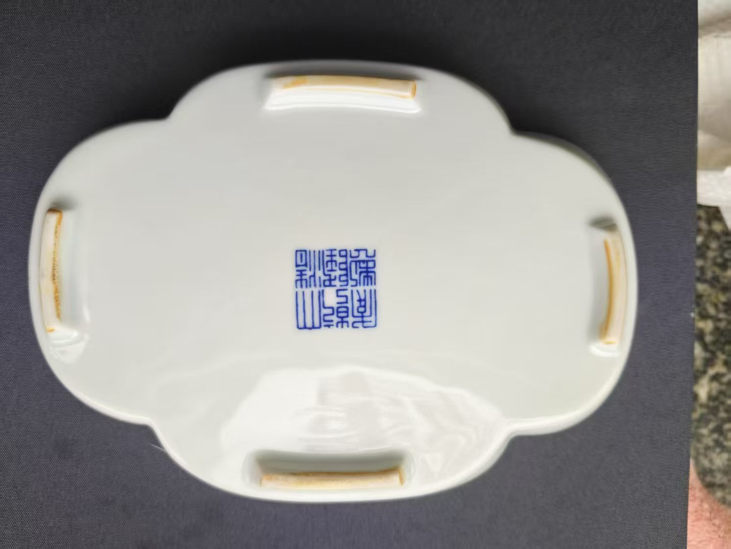 艺术品交流中心