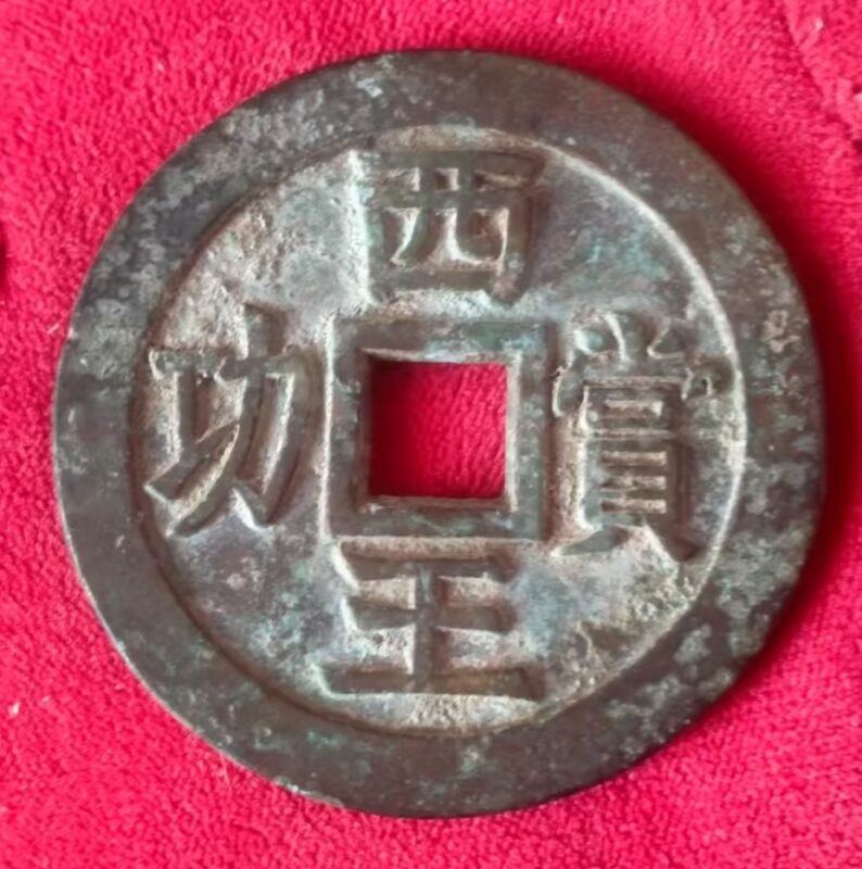 艺术品交流中心