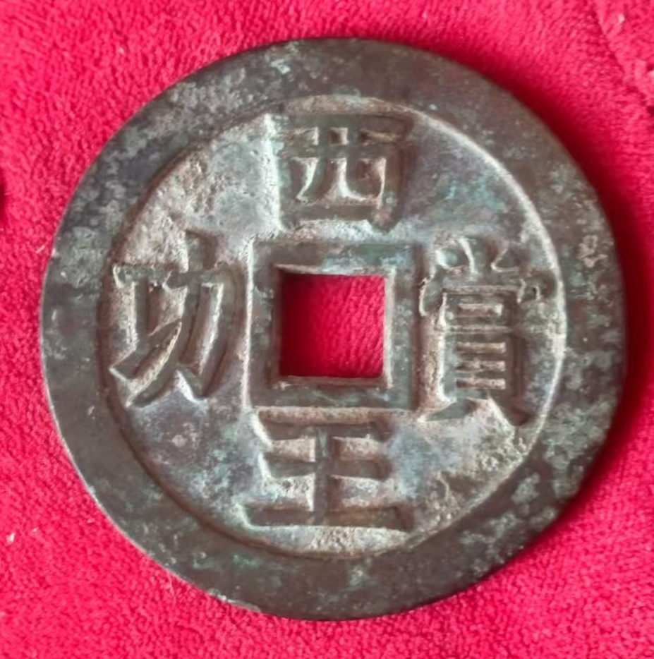 艺术品交流中心