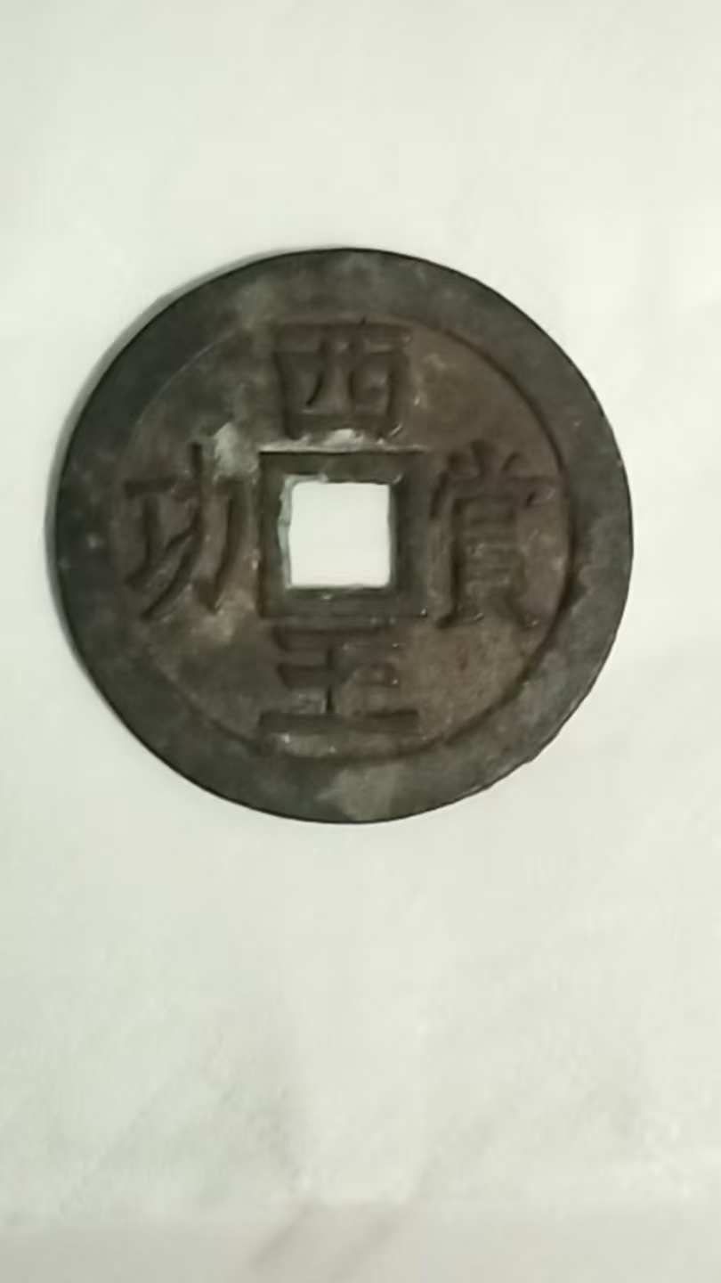 艺术品交流中心