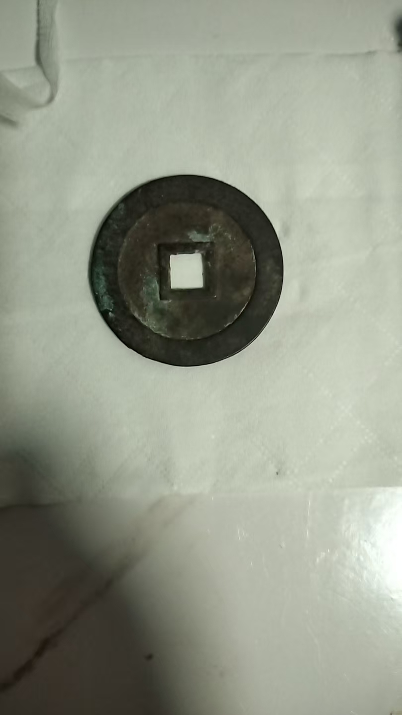 艺术品交流中心