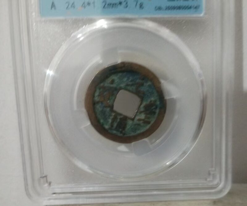 艺术品交流中心