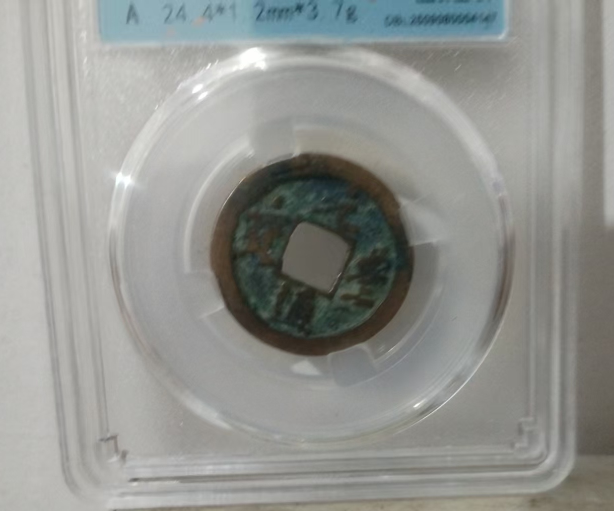 艺术品交流中心