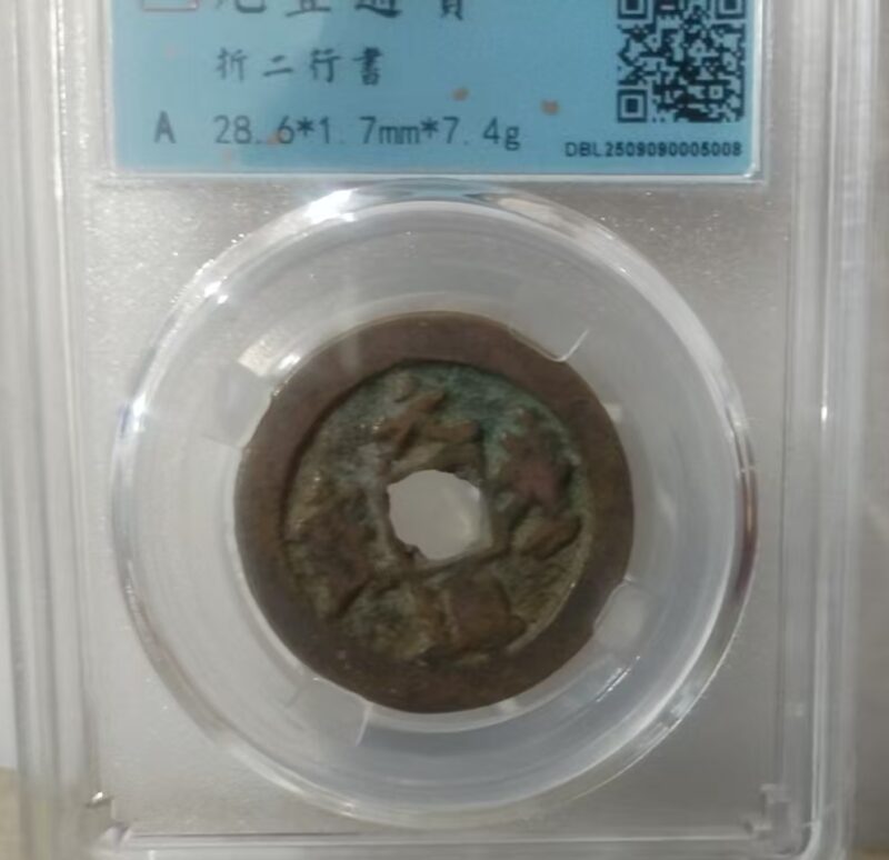 艺术品交流中心