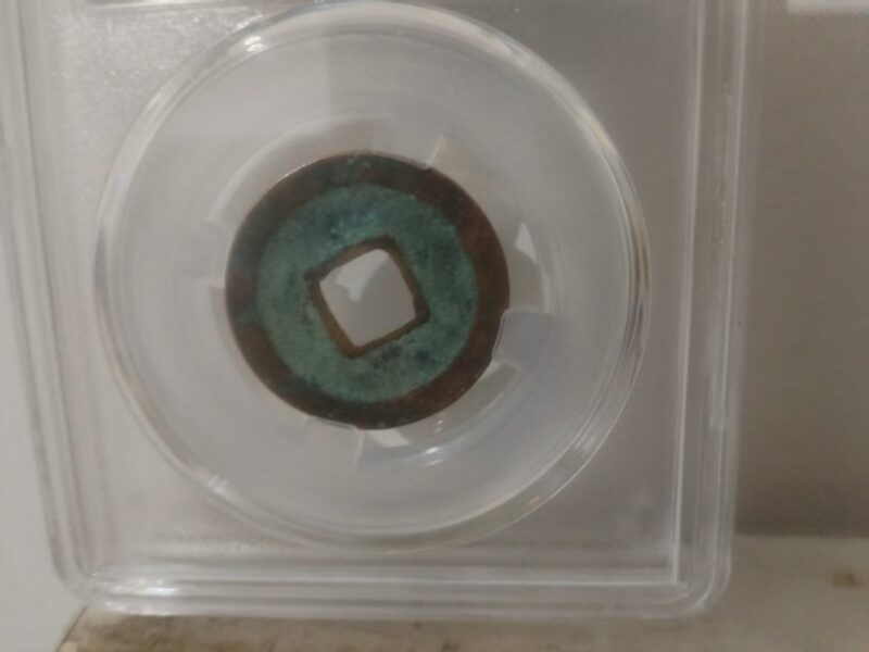 艺术品交流中心