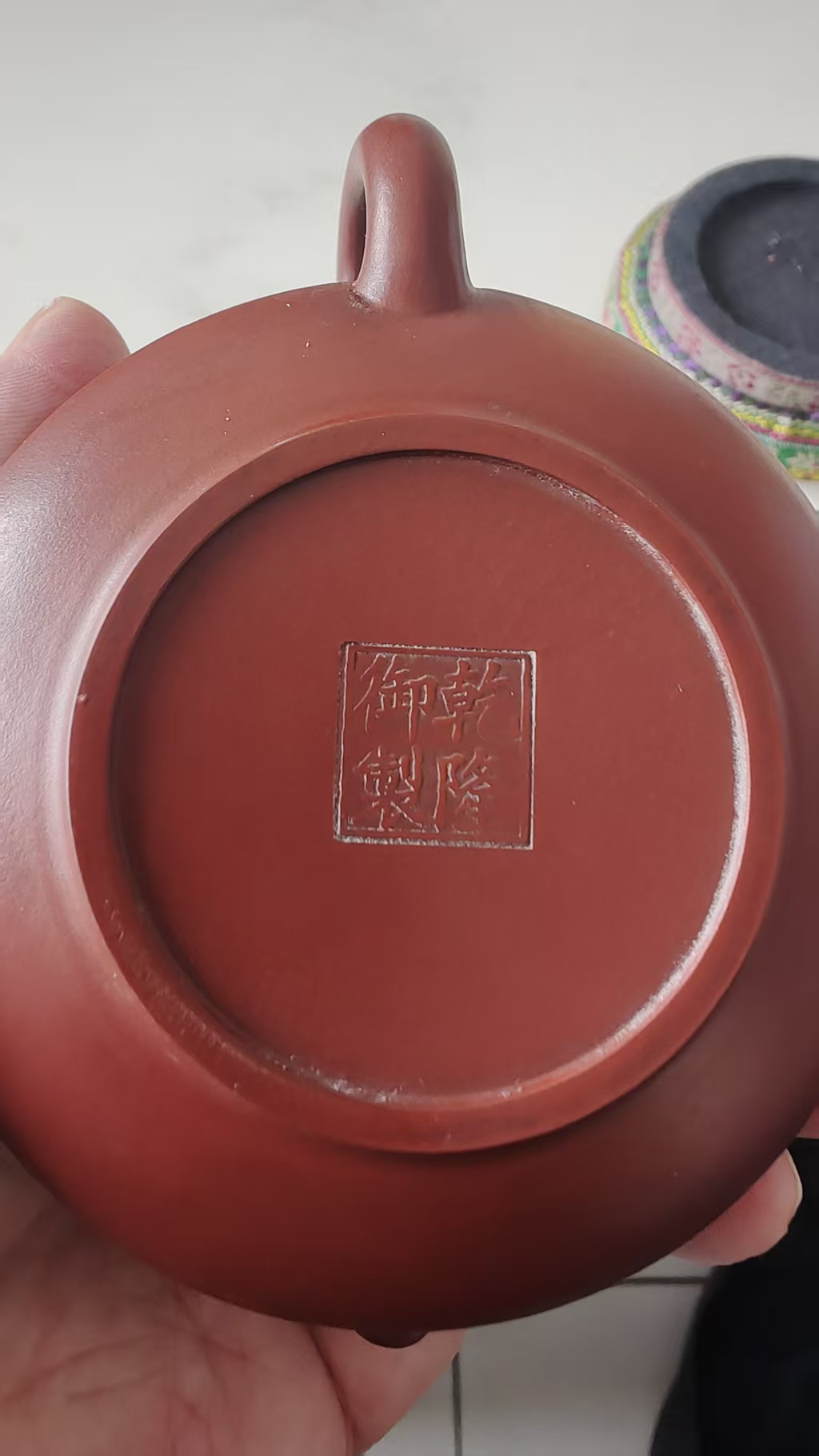 艺术品交流中心