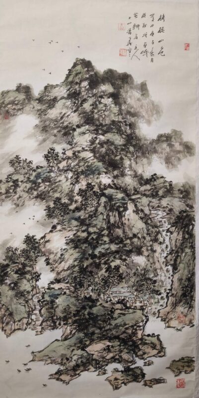 艺术品交流中心