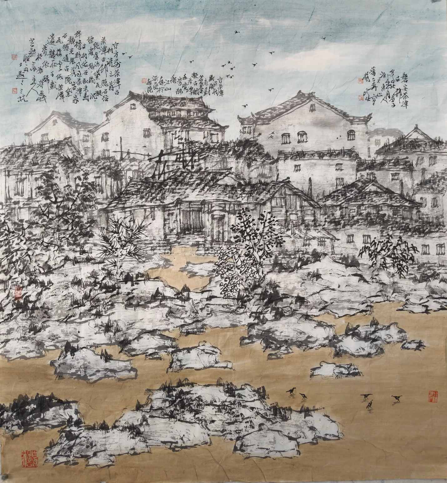 艺术品交流中心