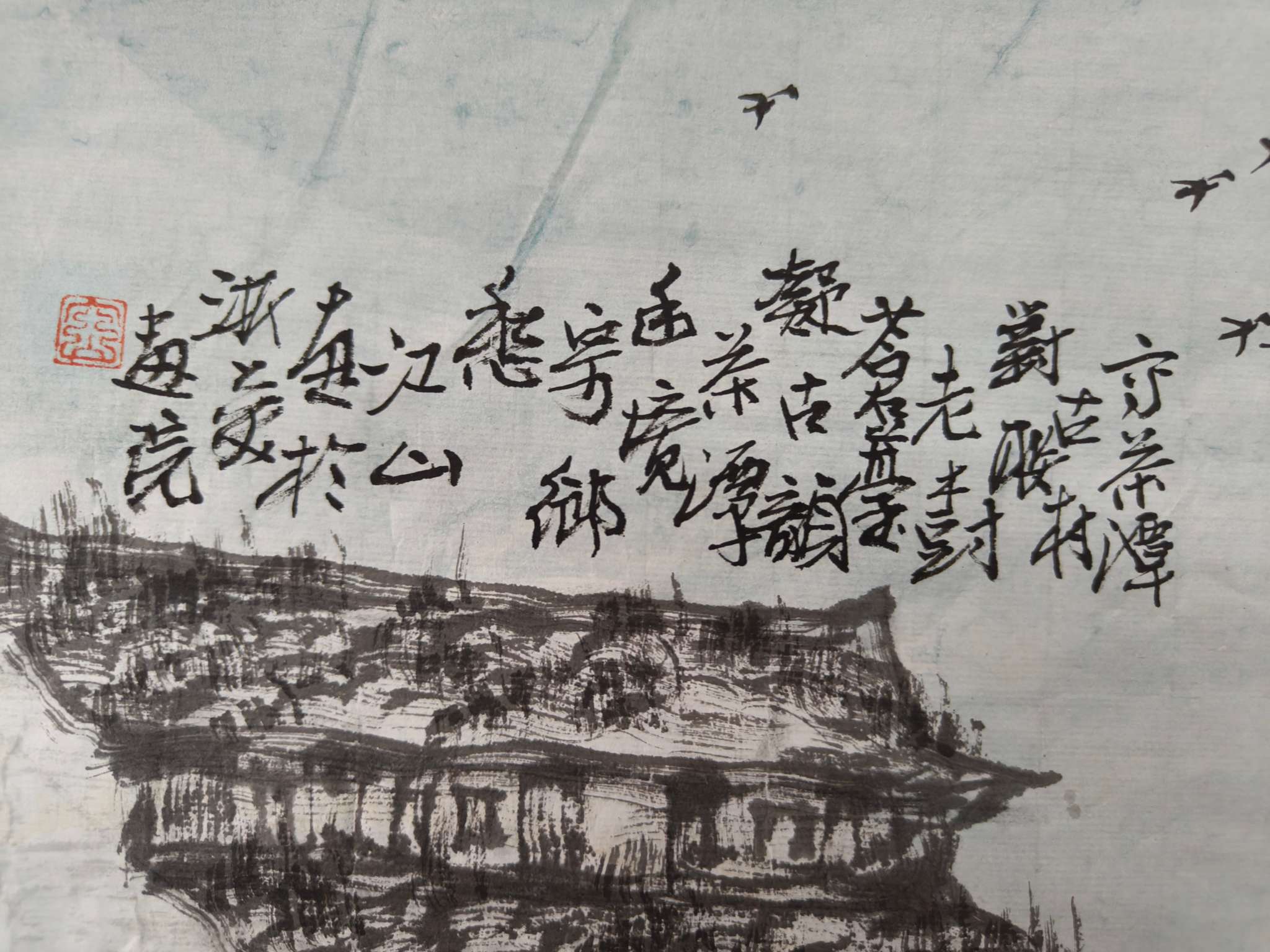 艺术品交流中心