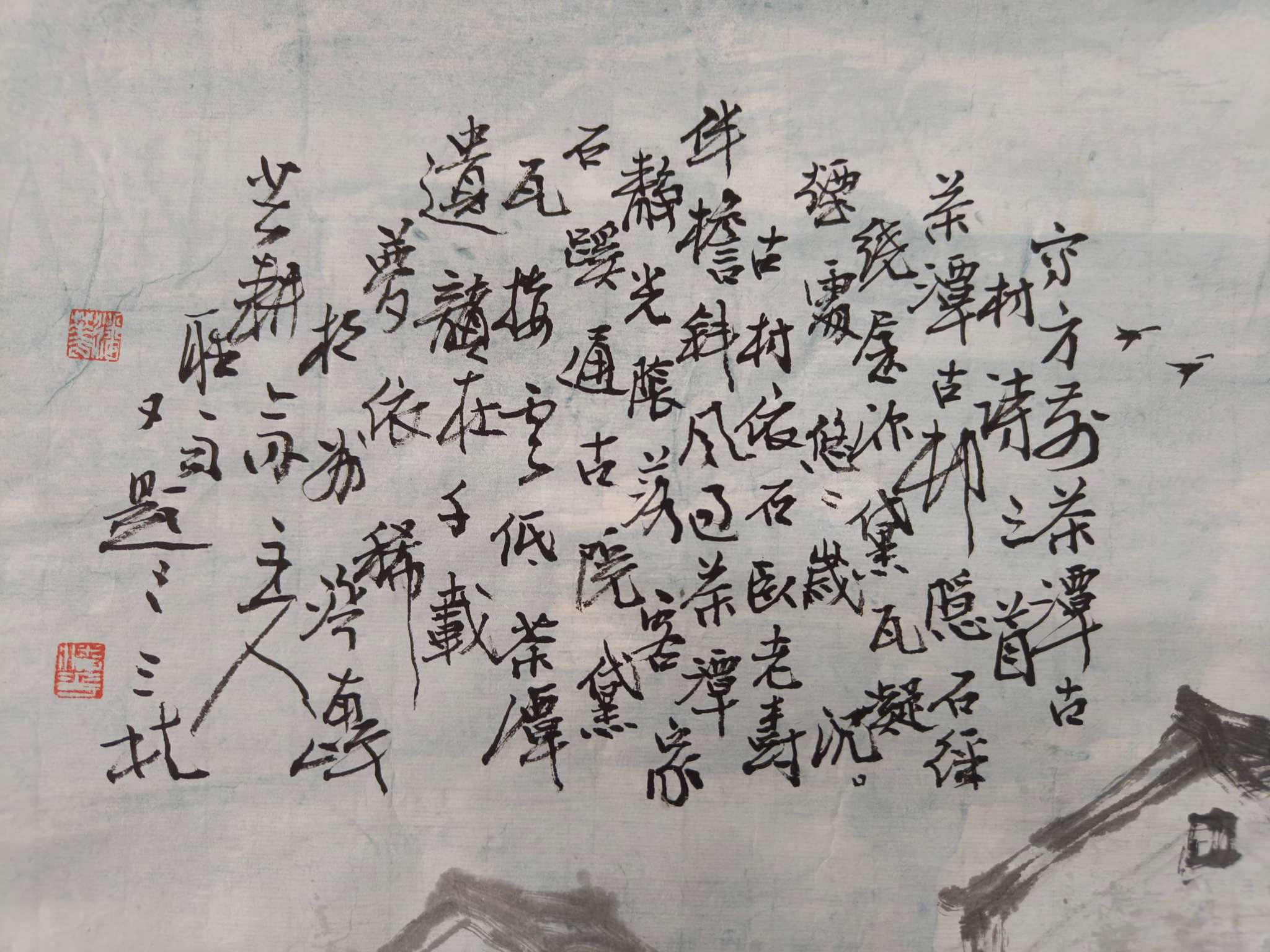 艺术品交流中心