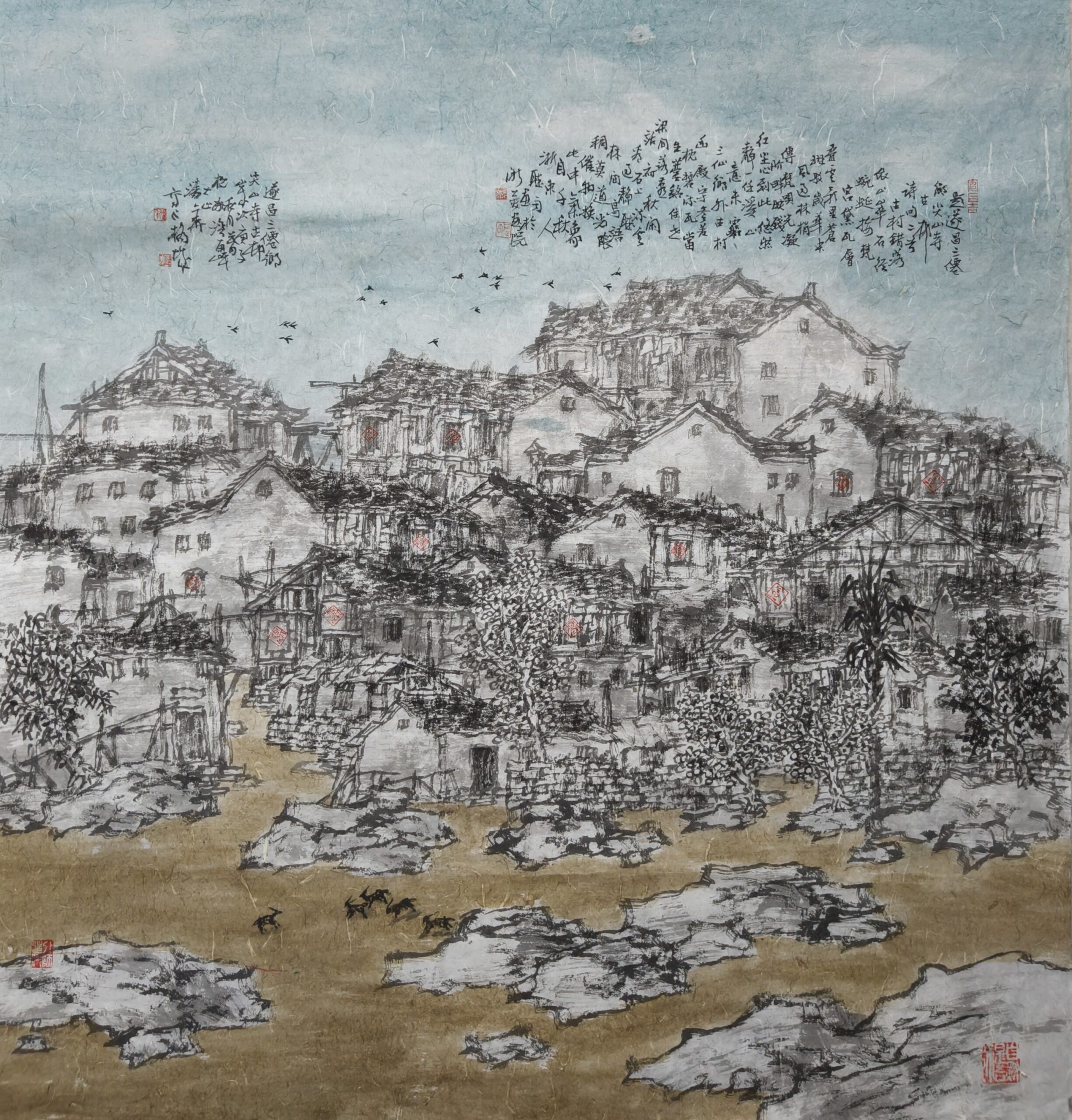 艺术品交流中心