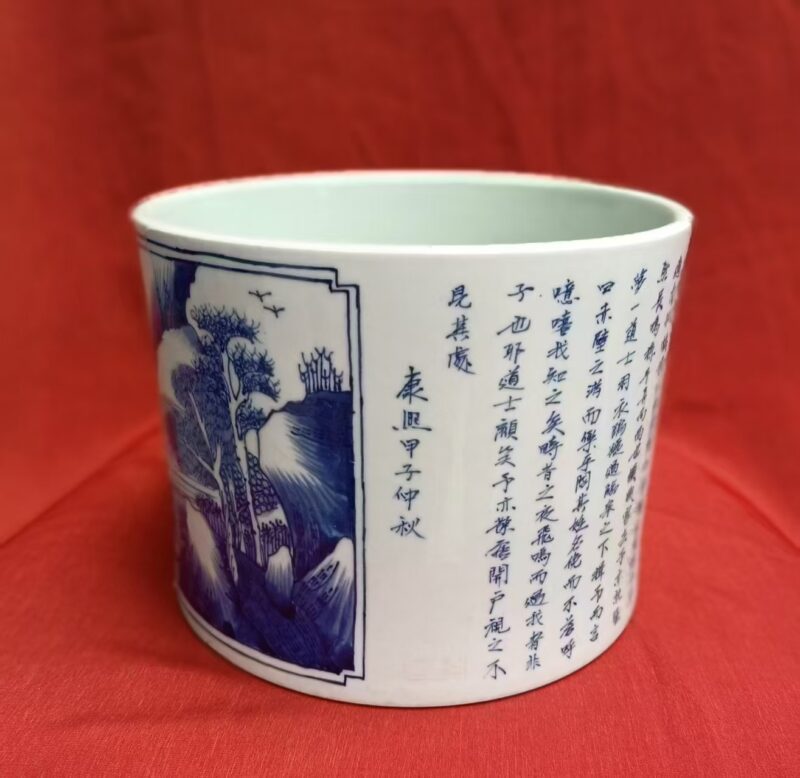 艺术品交流中心