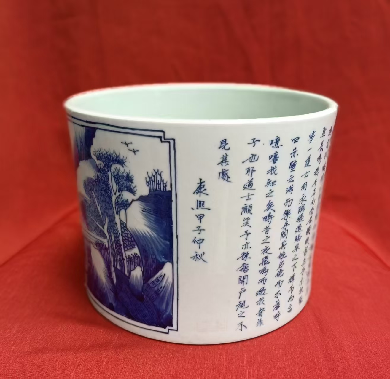 艺术品交流中心