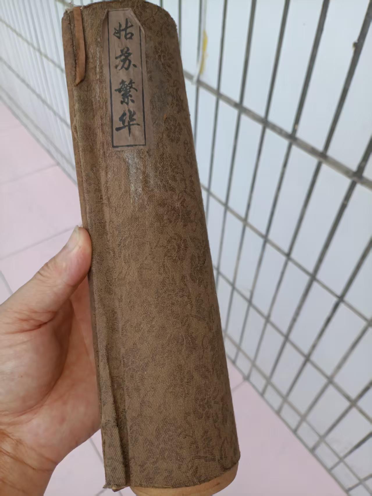 艺术品交流中心