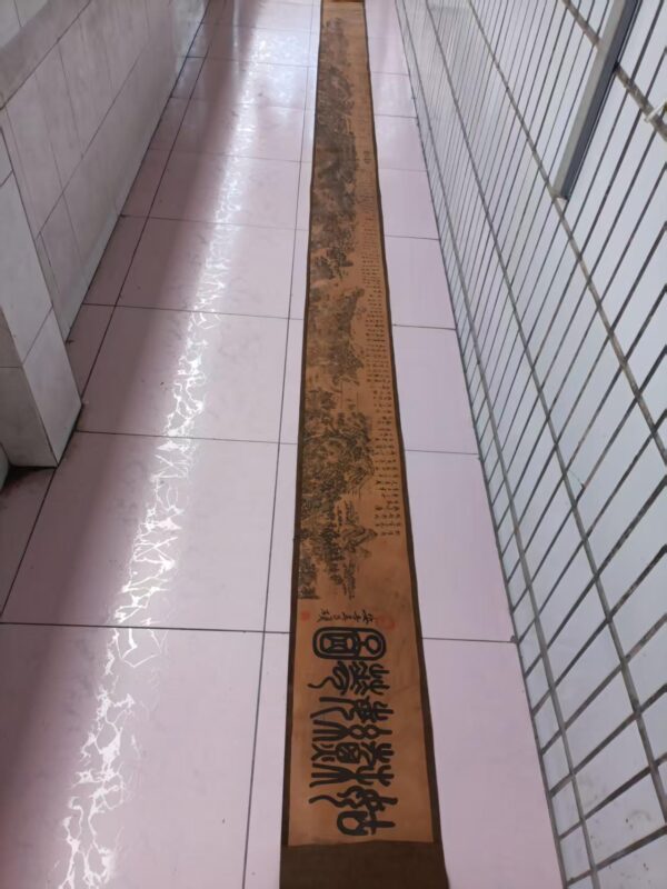 艺术品交流中心