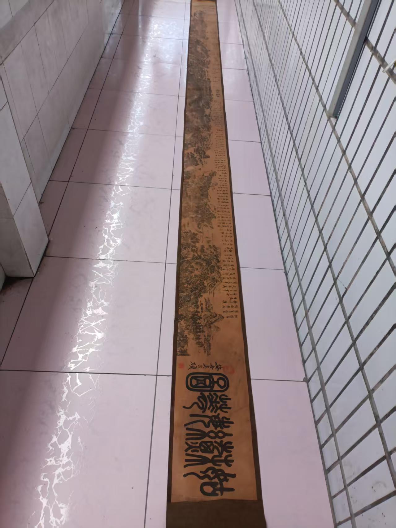 艺术品交流中心