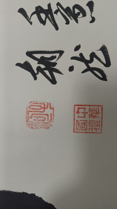 艺术品交流中心