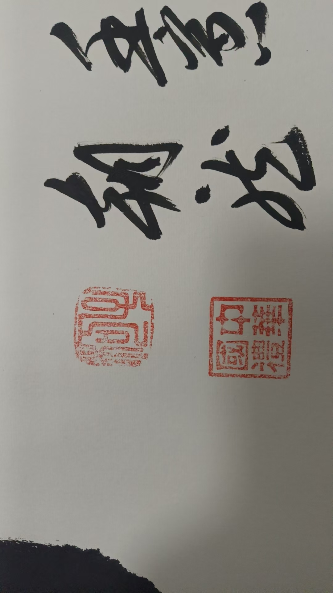 艺术品交流中心