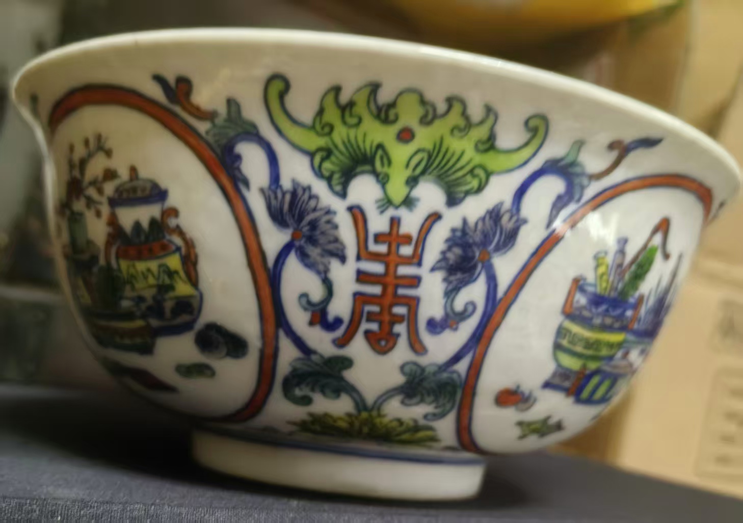 艺术品交流中心