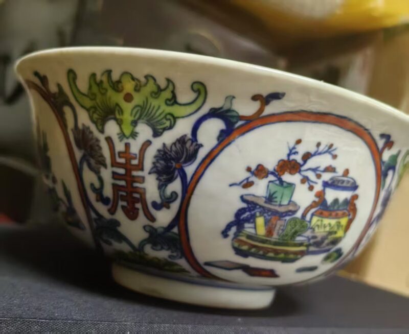 艺术品交流中心