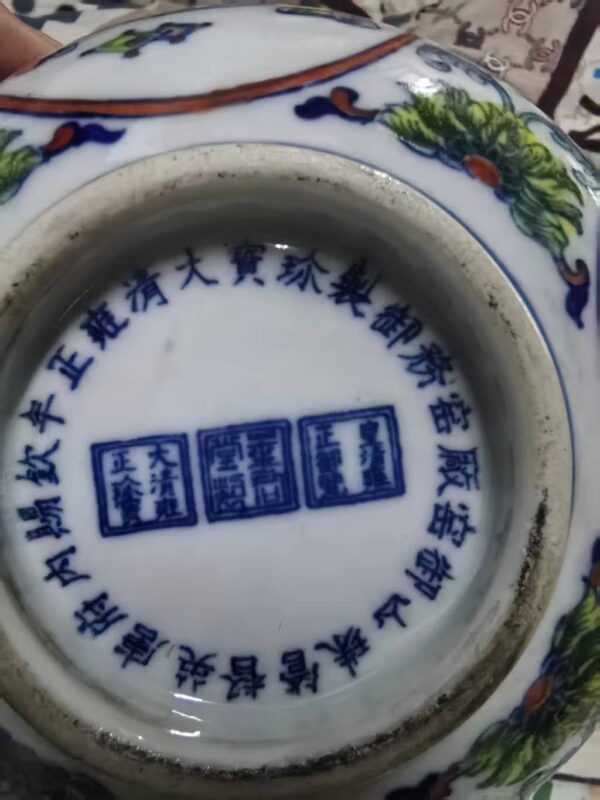 艺术品交流中心