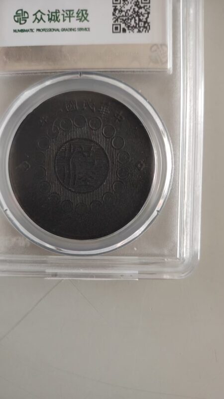 艺术品交流中心