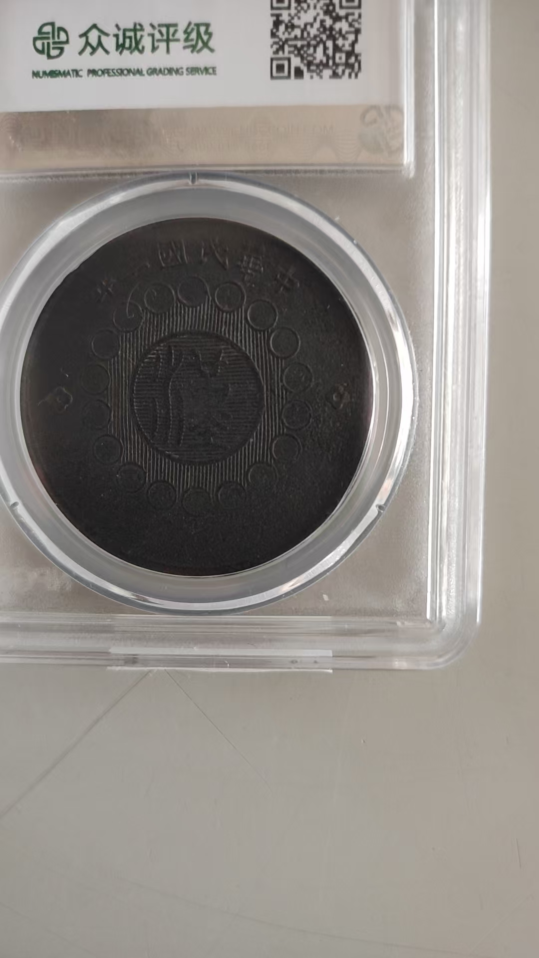 艺术品交流中心