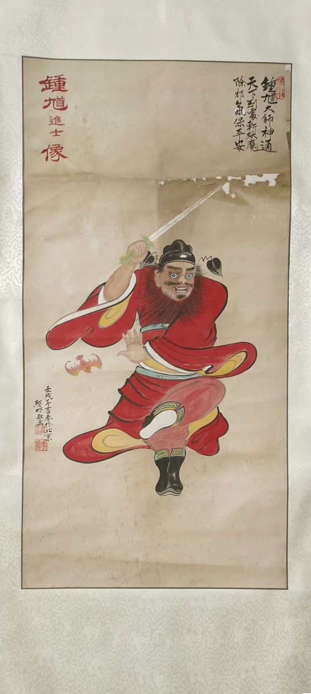 艺术品交流中心