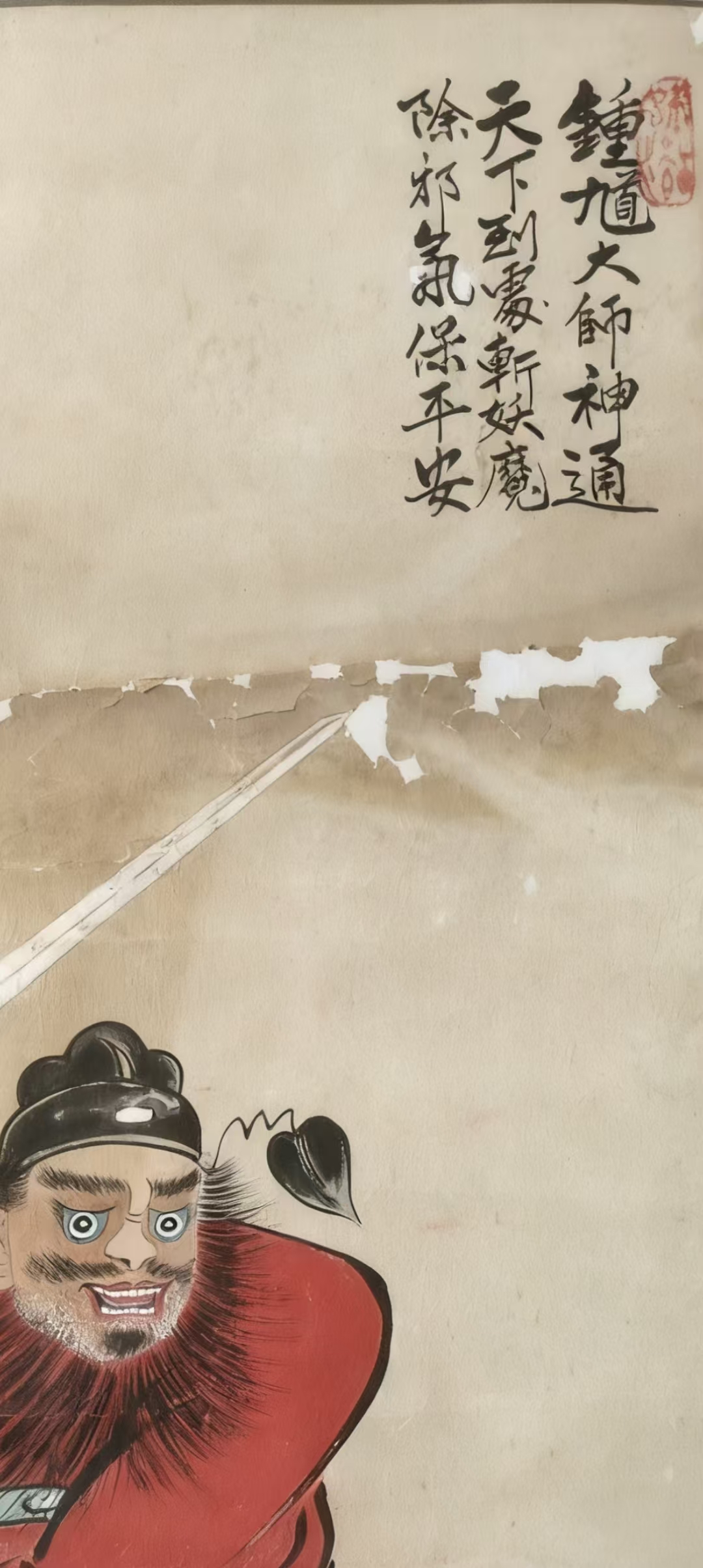 艺术品交流中心