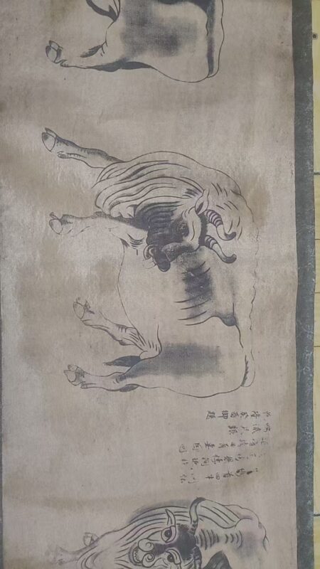 艺术品交流中心