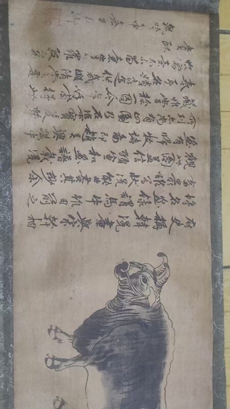 艺术品交流中心