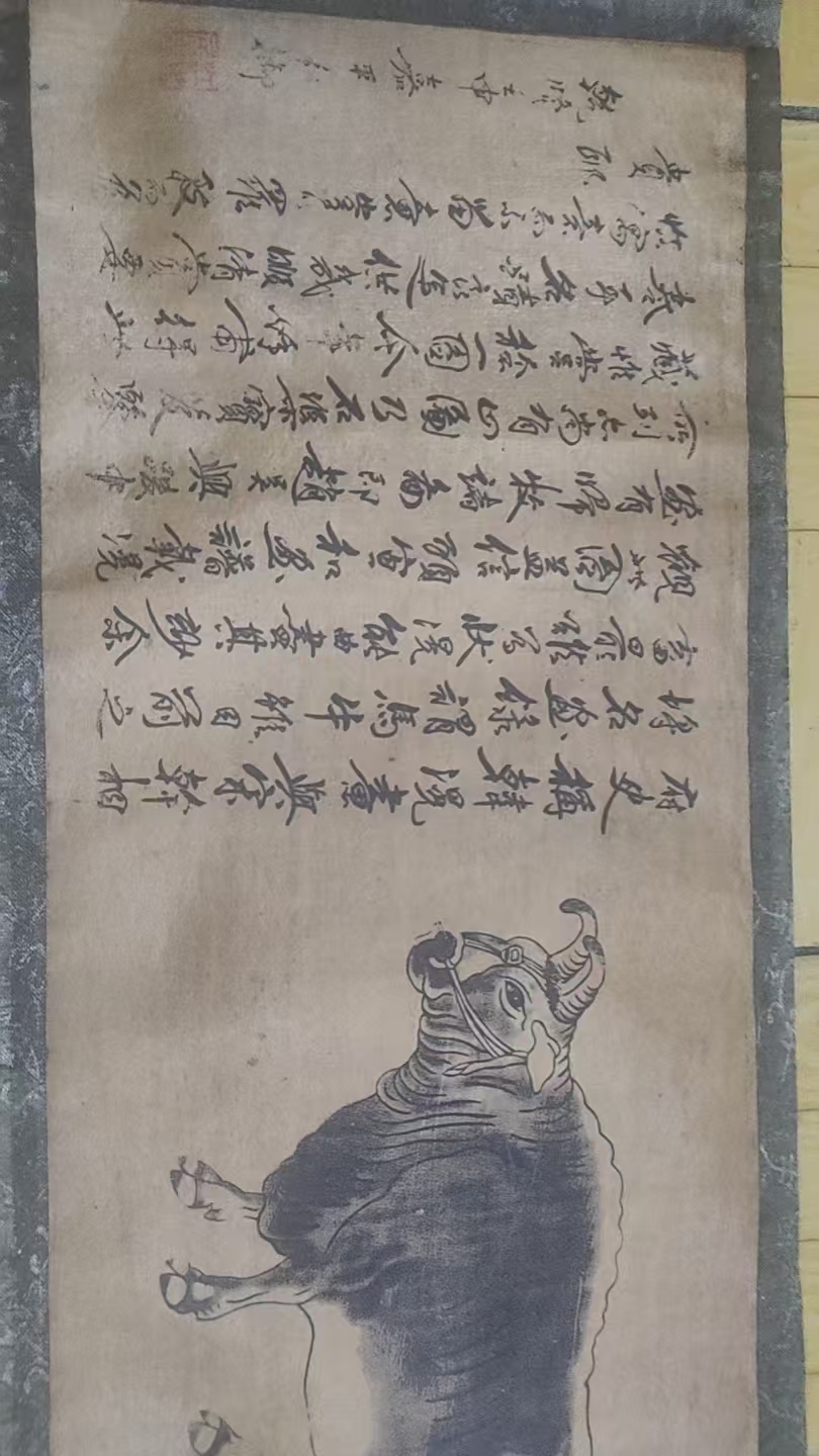 艺术品交流中心