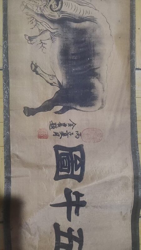 艺术品交流中心