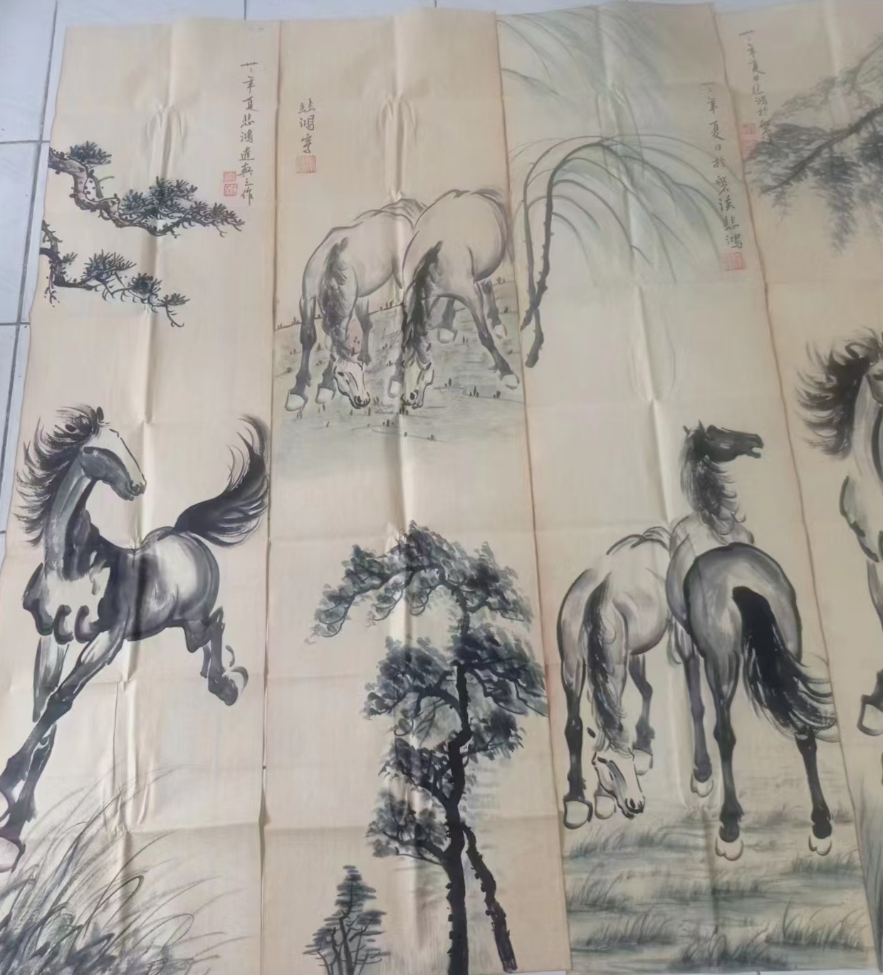 艺术品交流中心