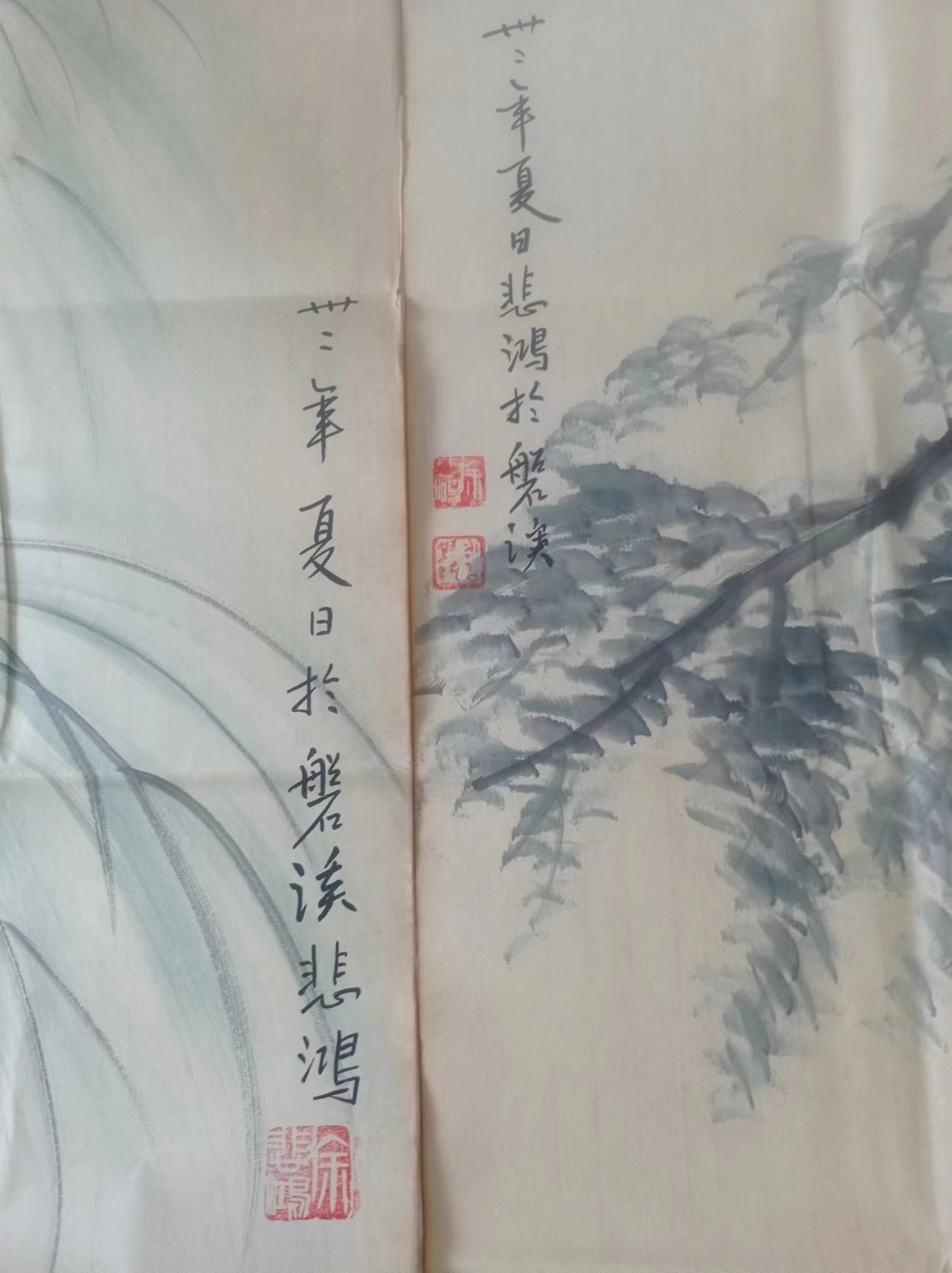 艺术品交流中心